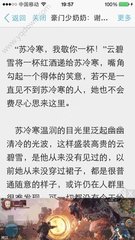 英雄联盟押注平台官方网站